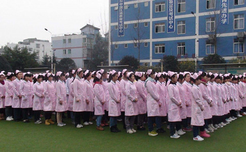 成都卫校 成都卫校