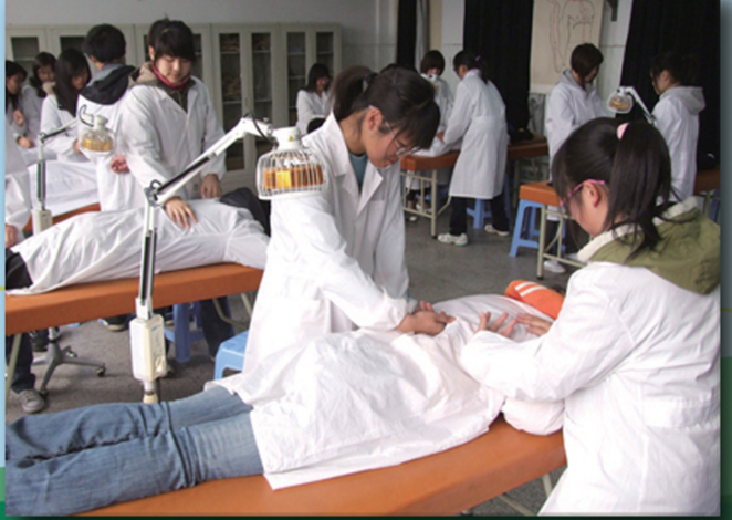 成都卫校康复医疗专业图