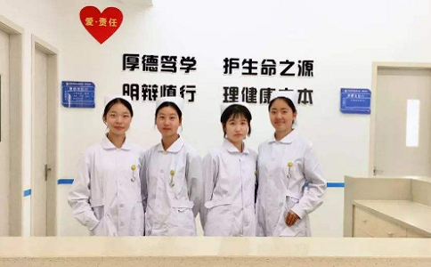 成都龙泉卫生学校好不好呢? 成都龙泉卫生学校好不好呢?