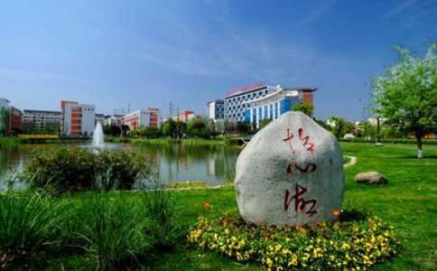 成都铁路卫校招生录取分数线